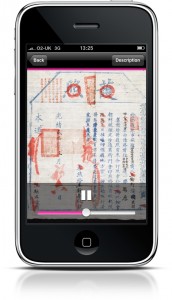 Image of Iphone app interactive